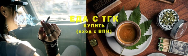 MDMA Арсеньев